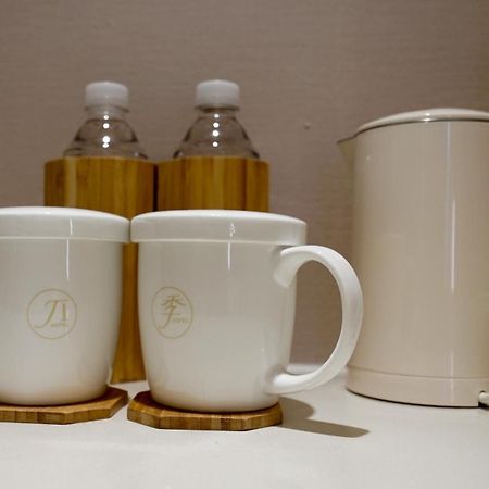 Ji Hotel Shanghai Railway Station West Tianmu Road Екстериор снимка