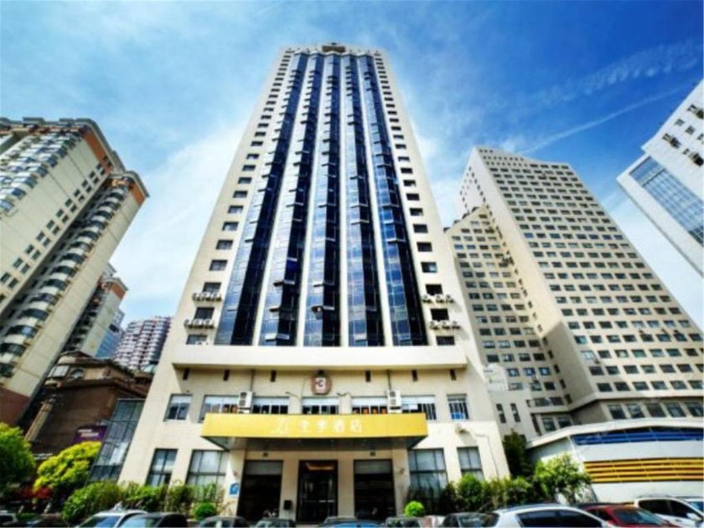 Ji Hotel Shanghai Railway Station West Tianmu Road Екстериор снимка