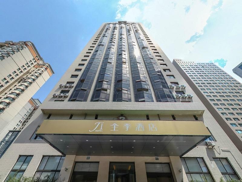 Ji Hotel Shanghai Railway Station West Tianmu Road Екстериор снимка